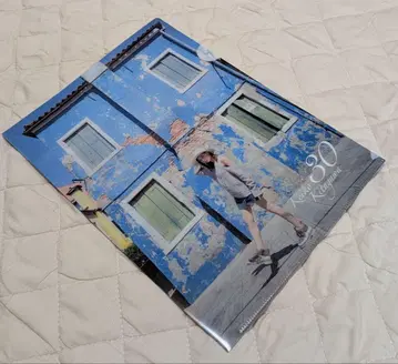 키타가와 케이코 30 클리어 파일 A4