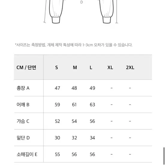 hdex 후드집업