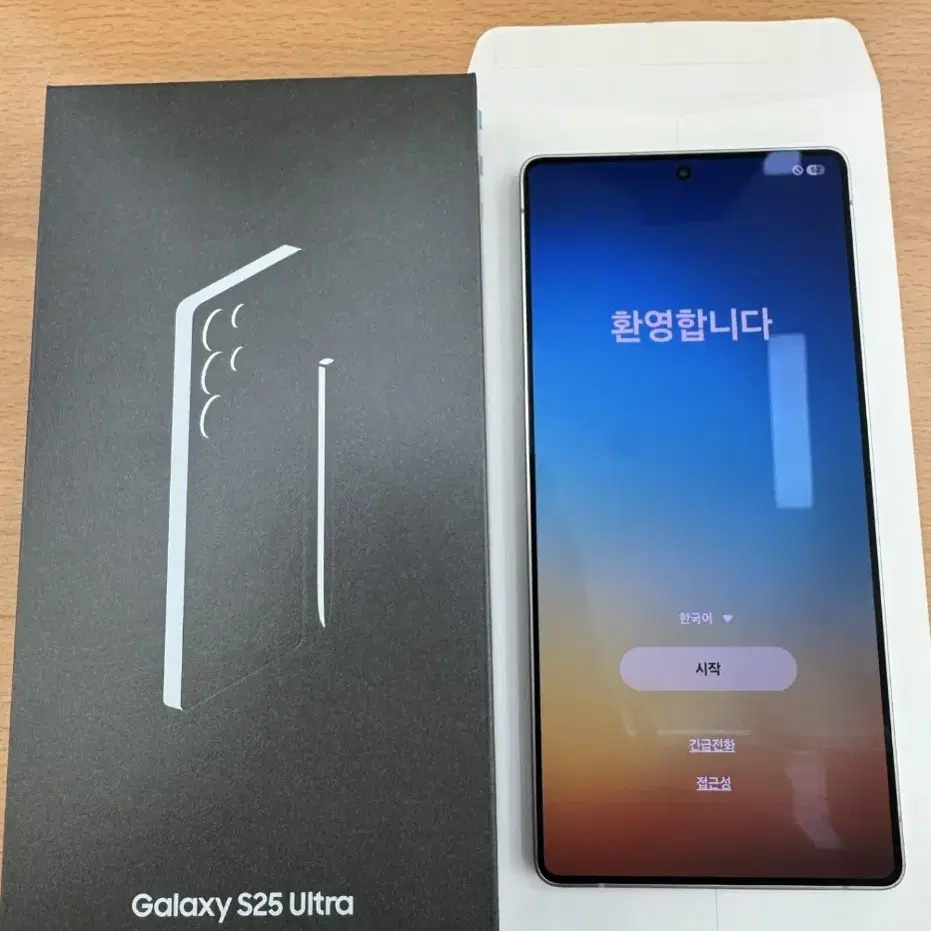 갤럭시s25울트라 256GB 티타늄그레이