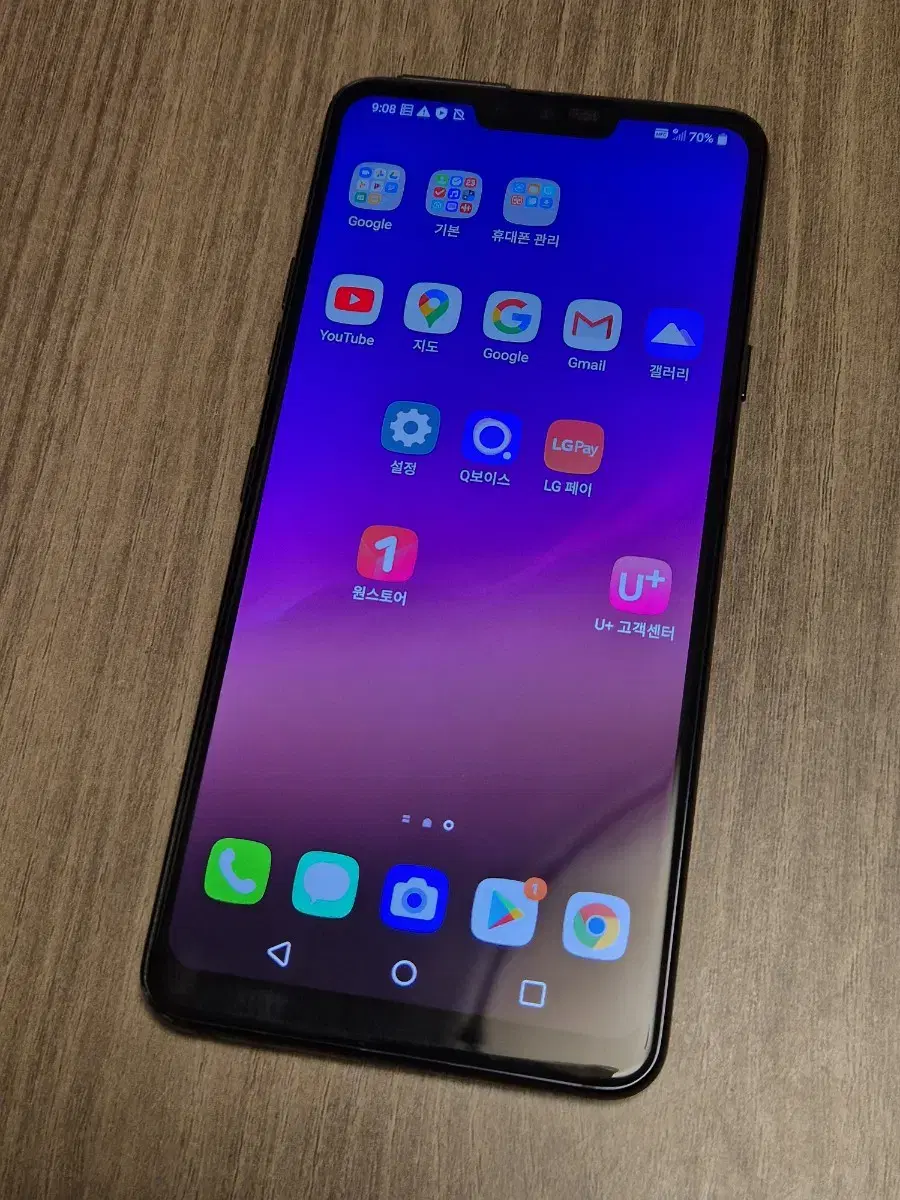 LG G7 64g