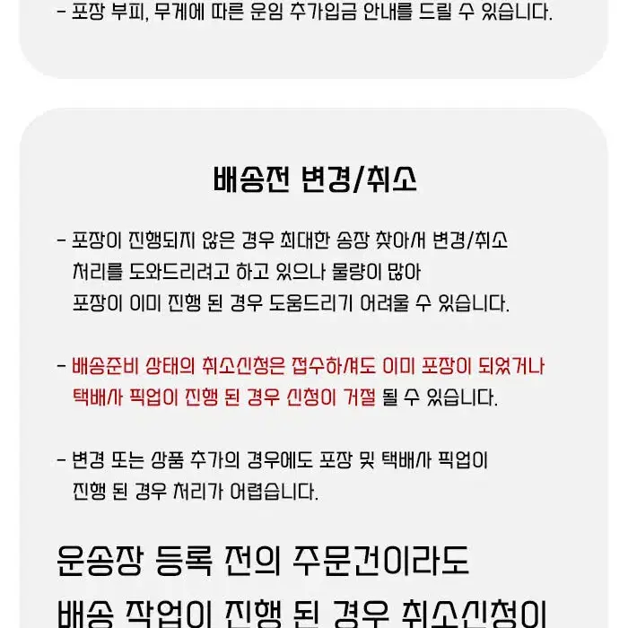 남여 공용 오버핏 후드집업  그래이 + 블랙  1+1 입니다