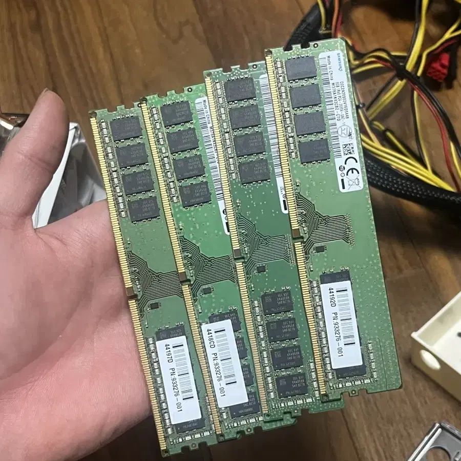 삼성 DDR4 8GB 2666v 팝니다