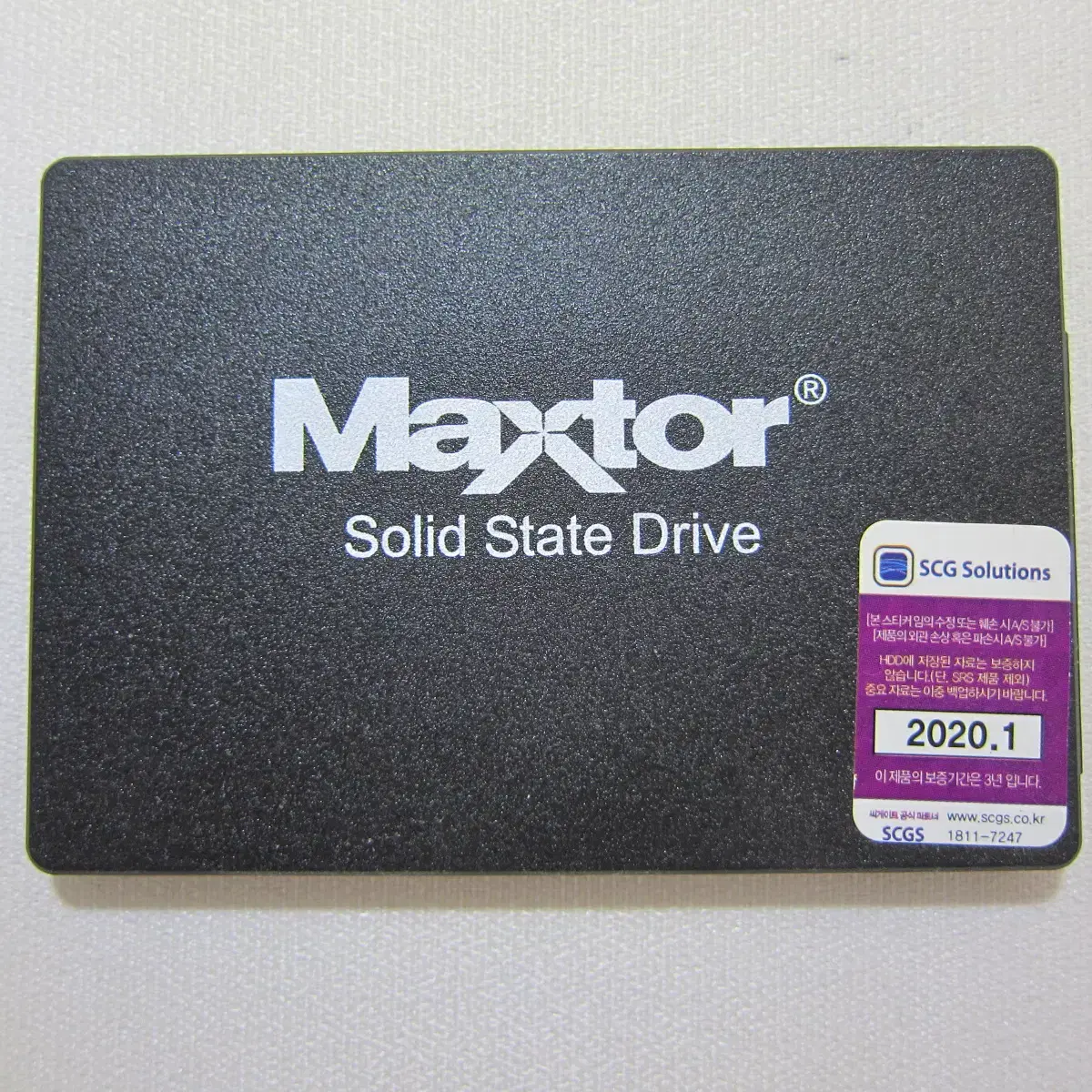 씨게이트 MAXTOR Z1 SSD 240GB