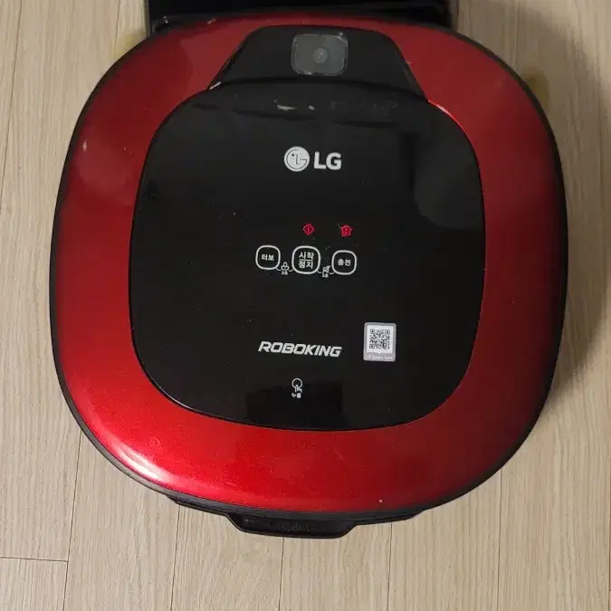 LG 로봇청소기 R45RM