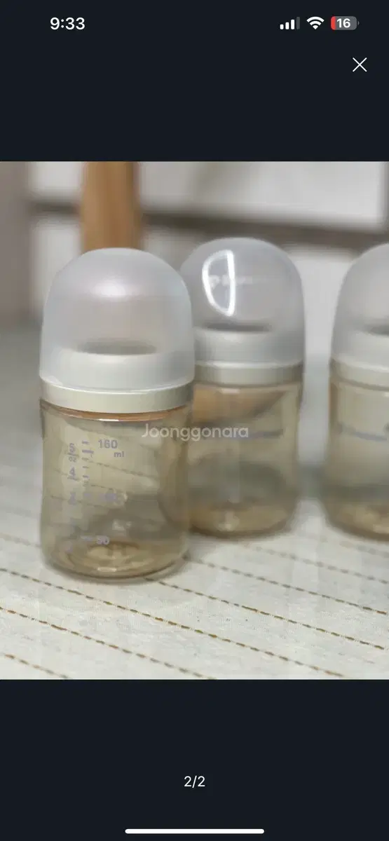 더블하트 3세대 160ml*3개 일괄(젖꼭지SS사이즈 포함)