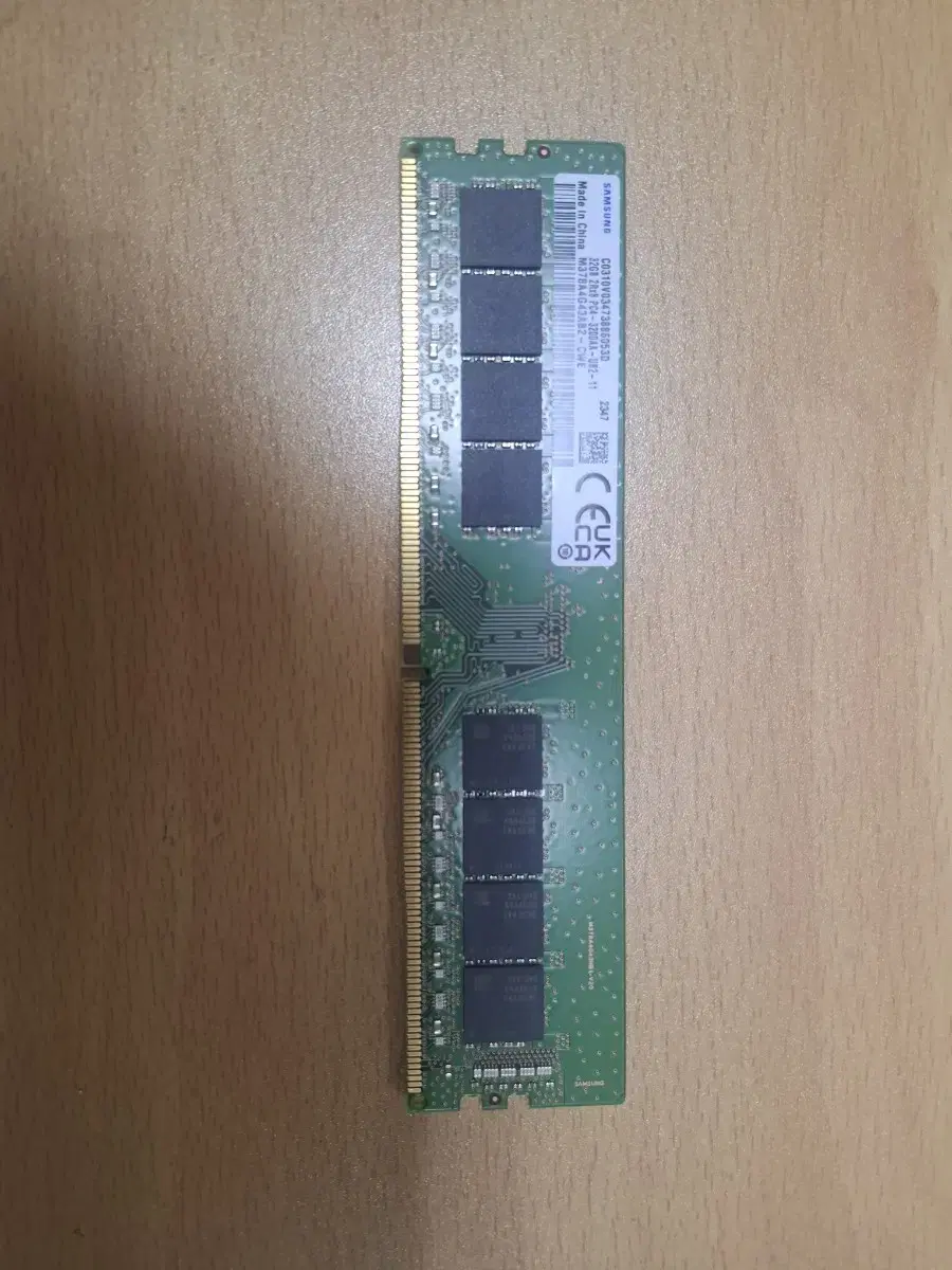 삼성 ddr4 3200aa 32기가 1개 팔아요