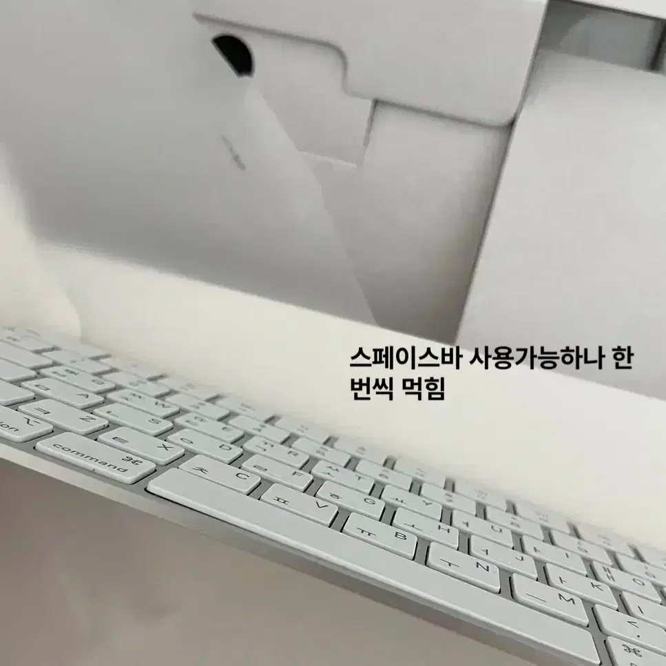 애플 아이맥 m1 실버 8gb / 256gb