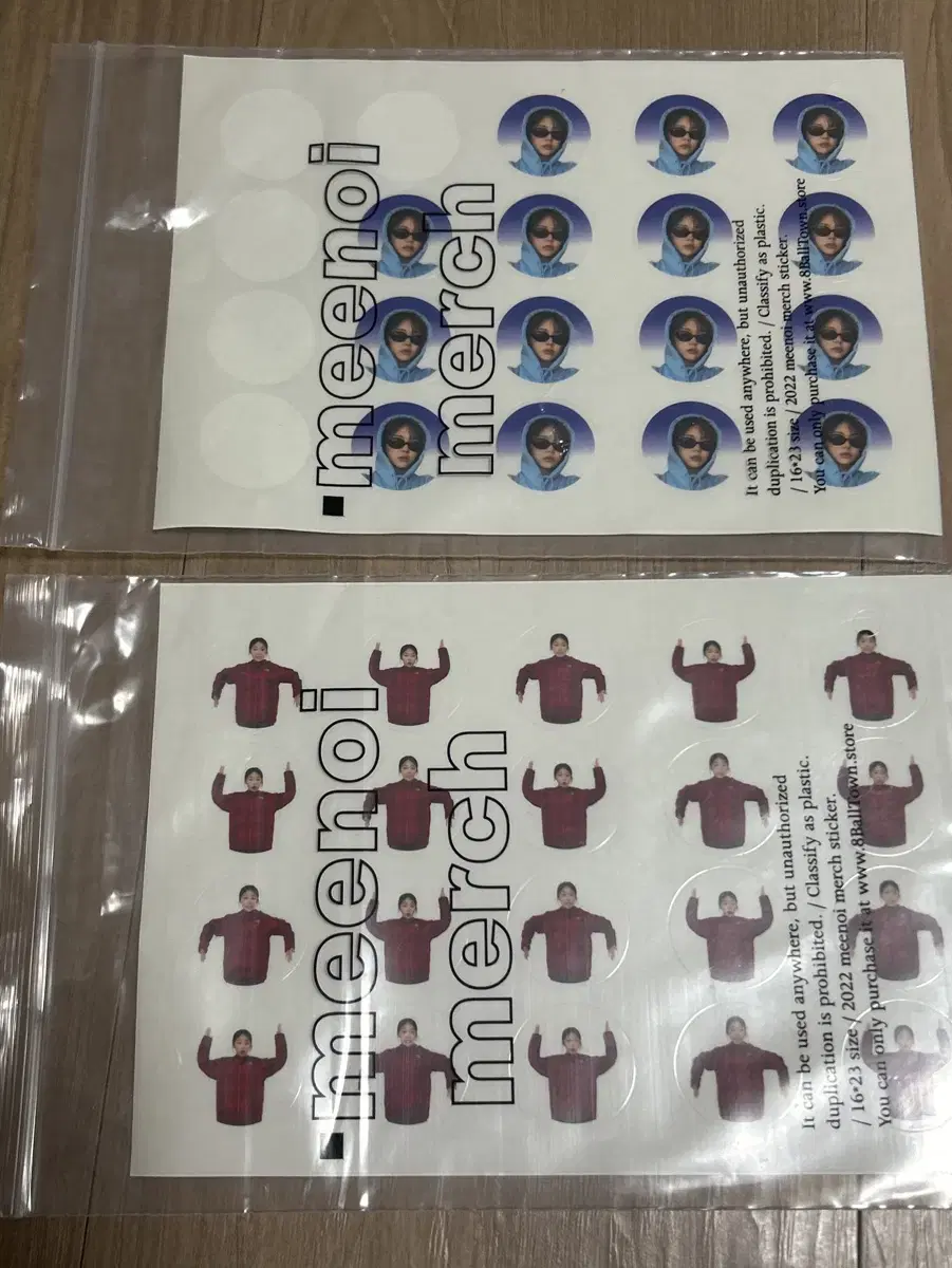 aomg Eightballtown Minoh Minohsam sticker bulk Park Jae-beom Lil' Mals Kugi