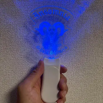 시미즈 쇼타 인썸니아 라이브 투어 2023 응원봉