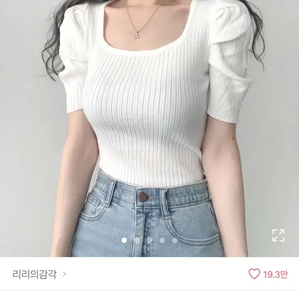 에이블리 옷(자켓, 원피스, 반팔니트) 봄 옷, 벚꽃놀이 준비