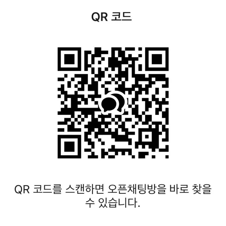 다이소 인덱스