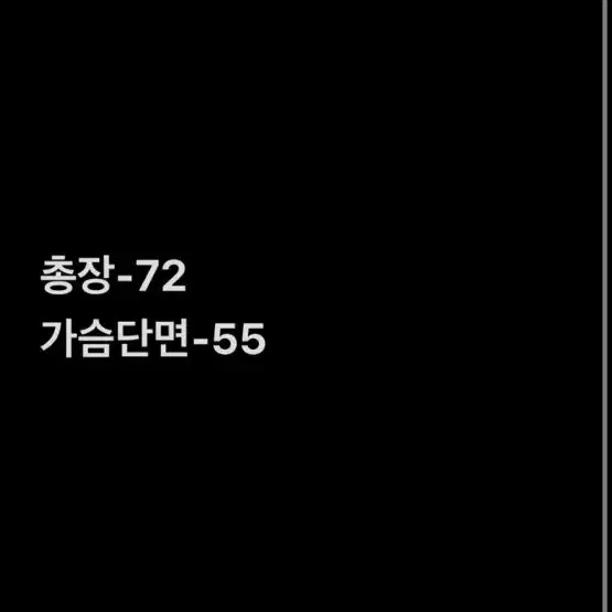 [ 정품/XL,105 ] 나이키 드라이핏 트랙탑 져지