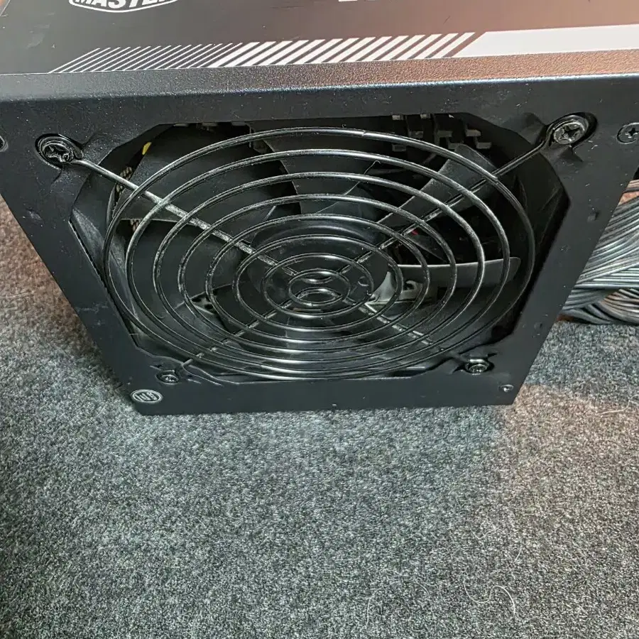 쿨러마스터 700w 파워