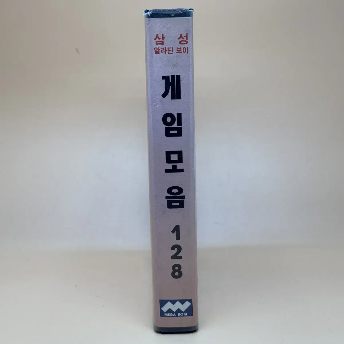 삼성 알라딘 보이 게임모음 128