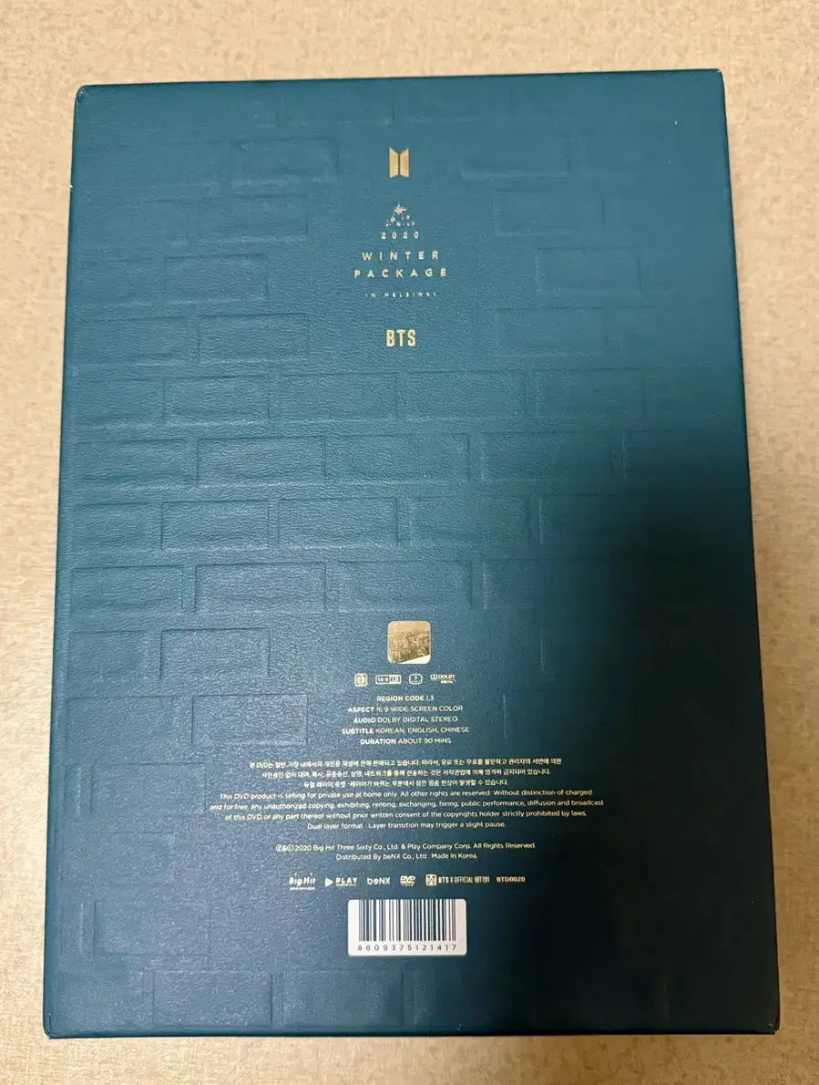 Product Details - 5