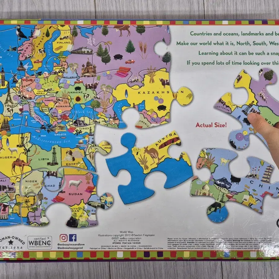 eeboo world map puzzle