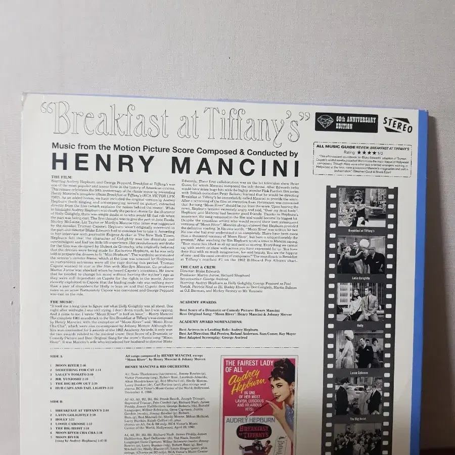 OST 영화음악lp Henry Mancini 티파니에서아침을 오드리헵번