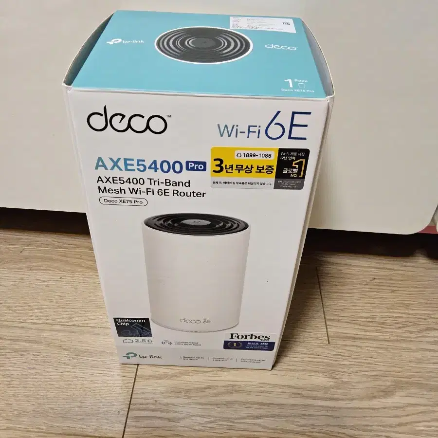 티피링크 Deco x75 pro AXE5400 6E 메시 공유기