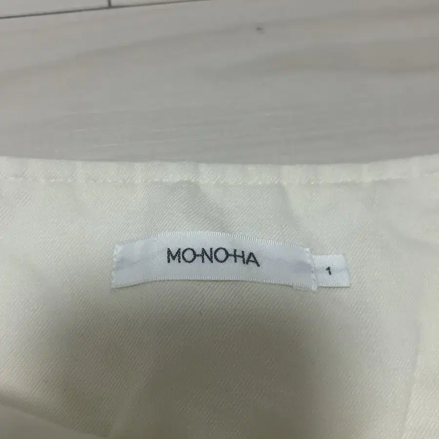 모노하 monoha 벨트 스커트