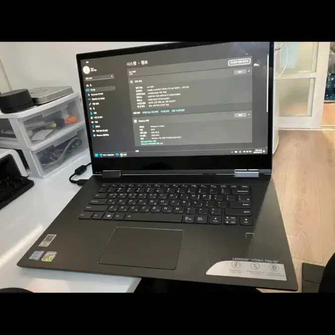 레노버 YOGA 730-15 노트북 판매합니다