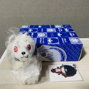 페르소나 3 콜로마루 봉제 인형 아라가키 신지로 러버 마스코트