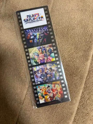 니지산지 FC 혜택 시계 부품 니지 페스티벌