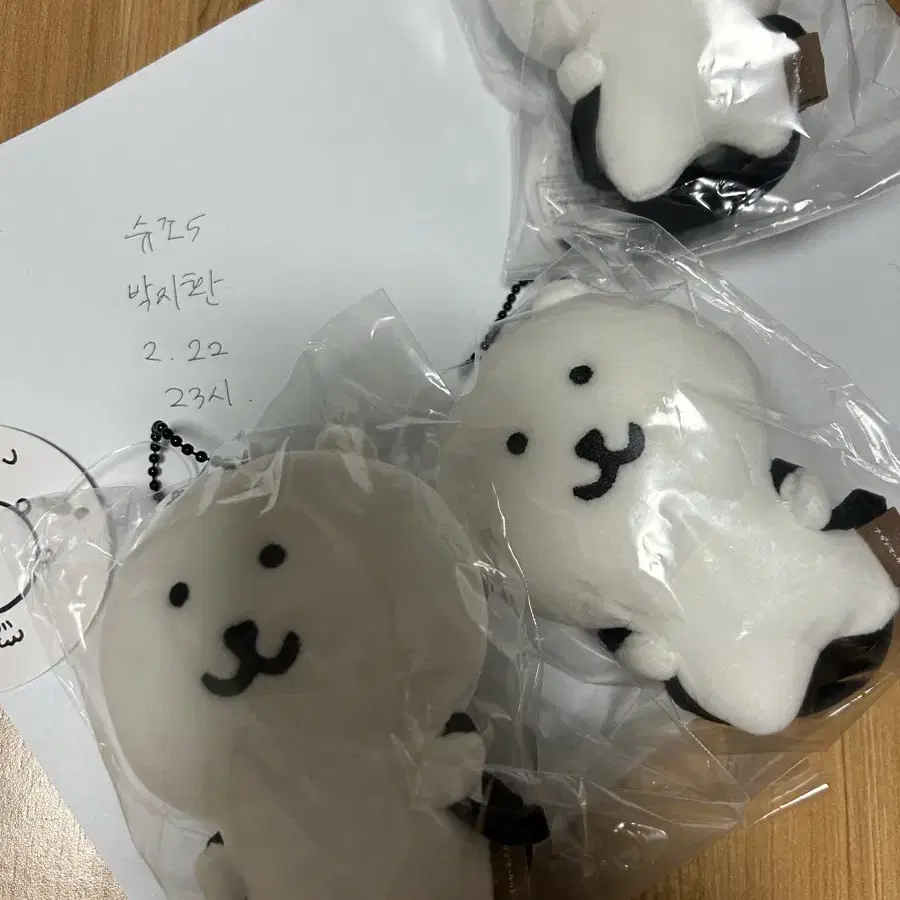 농담곰 결제 전용페이지