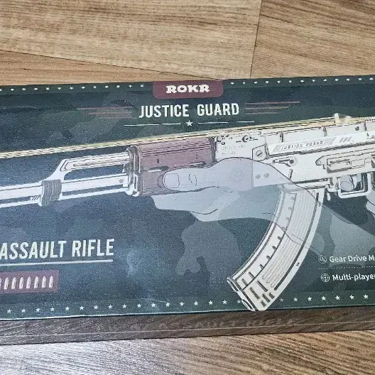 JUSTICE GUARD AK-47 퍼즐