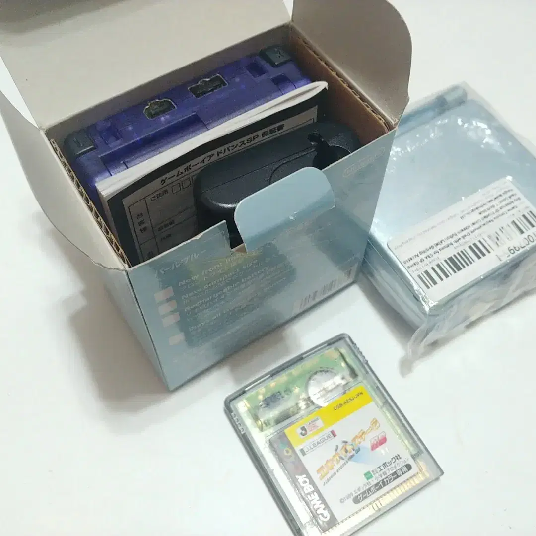 GBA SP 펄블루 박스셋 (케이스교체/순정케이스포함) +테스트용게임1개