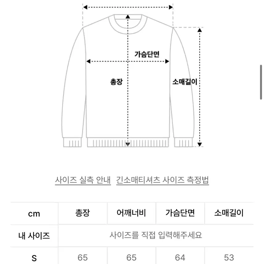 L 오프닝프로젝트 헤비 웨이트 투웨이 후드집업 블랙 새상품