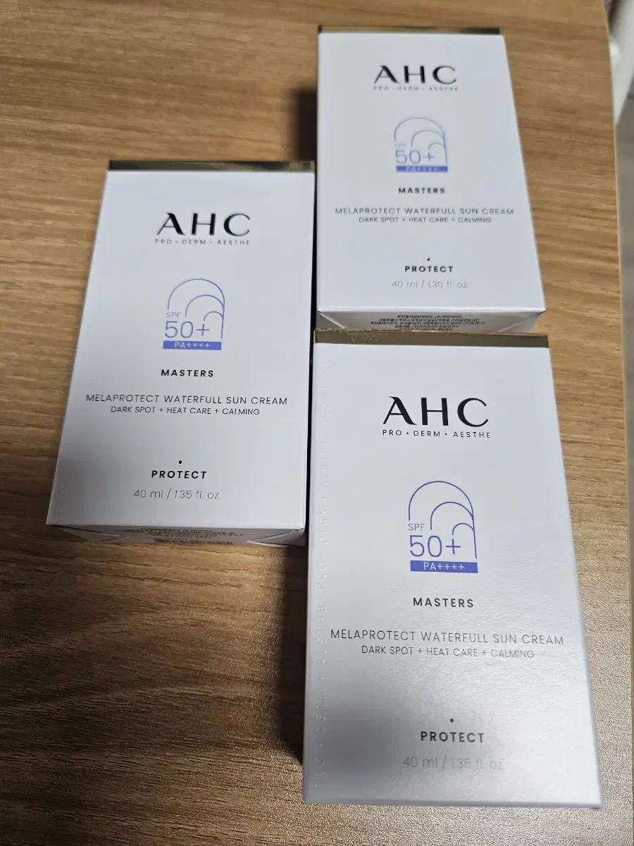 AHC 썬크림