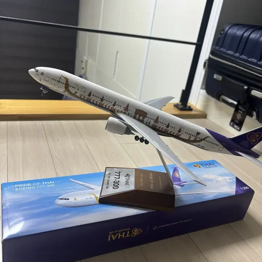 타이항공 B777-300 1:200 다이캐스트 판매합니다.