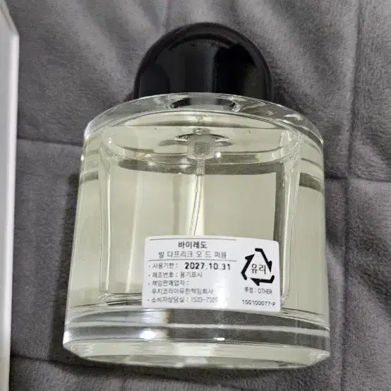 바이레도 발다프리크 100ml