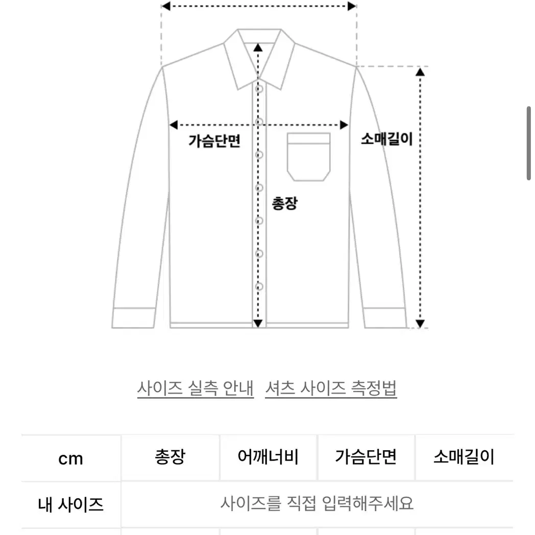 폴로 W클래식핏 스트레치 셔츠 화이트 무신사 여성