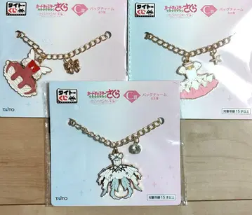 카드캡터 사쿠라 다이토 복권 C상 컴플리트 백 참