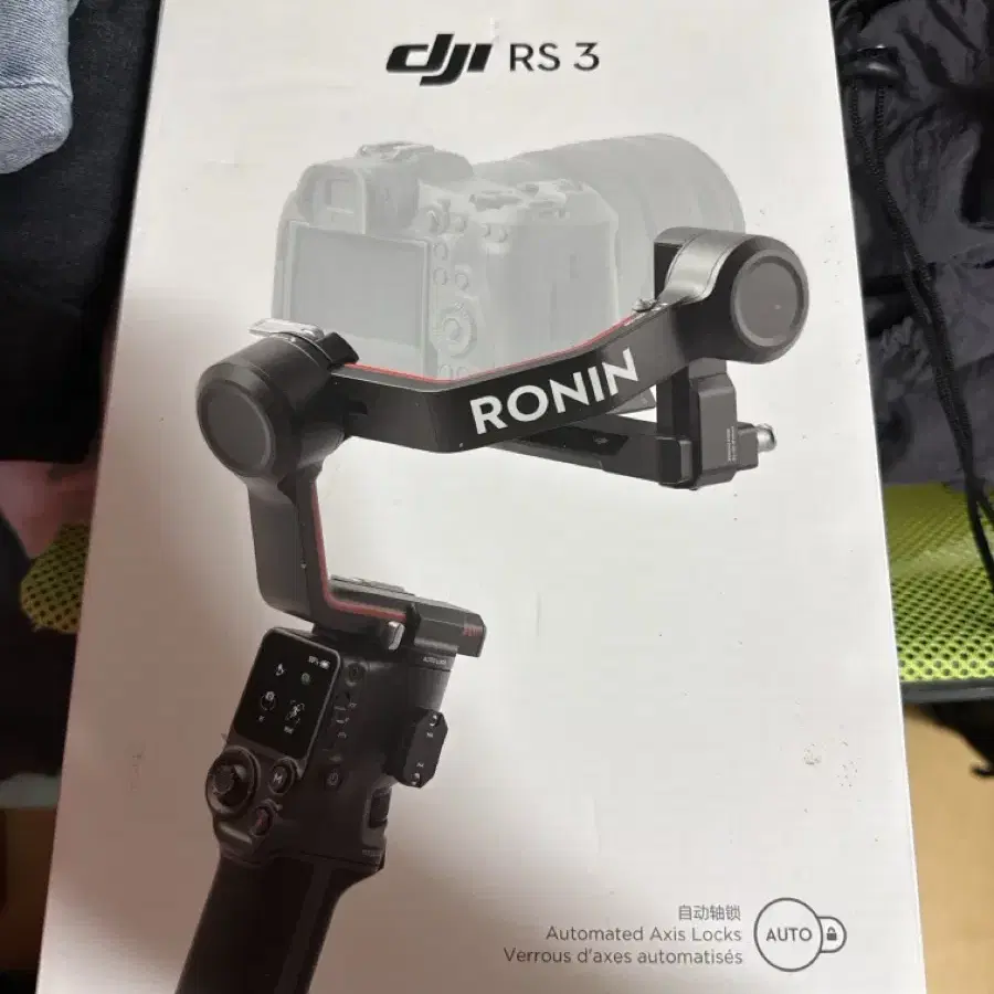 DJI RS2 짐벌