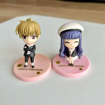 카드캡터 사쿠라 니미 피규어 코우란 다이도지 치세 골동품