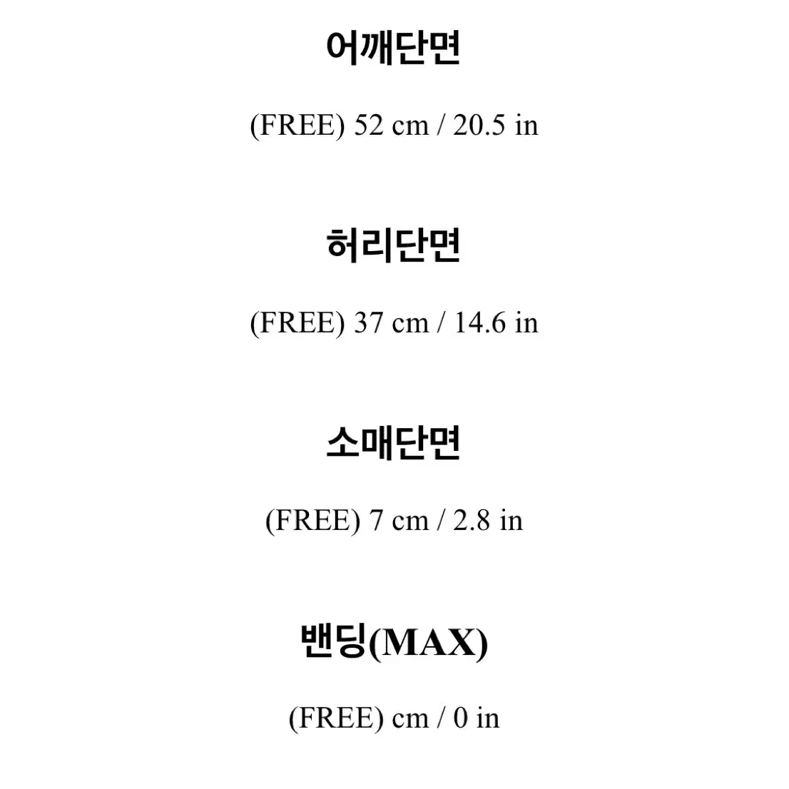 아뜨랑스 살안타템 여름니트 위드유 긴팔 크롭니트 데일리여행룩 에이블리