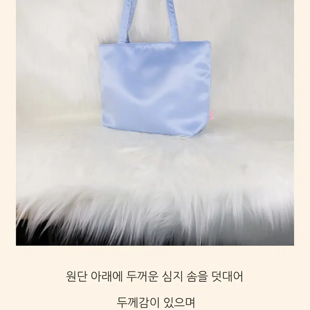 레드크리스탈 쉘리백 그린 red crystal shelly bag