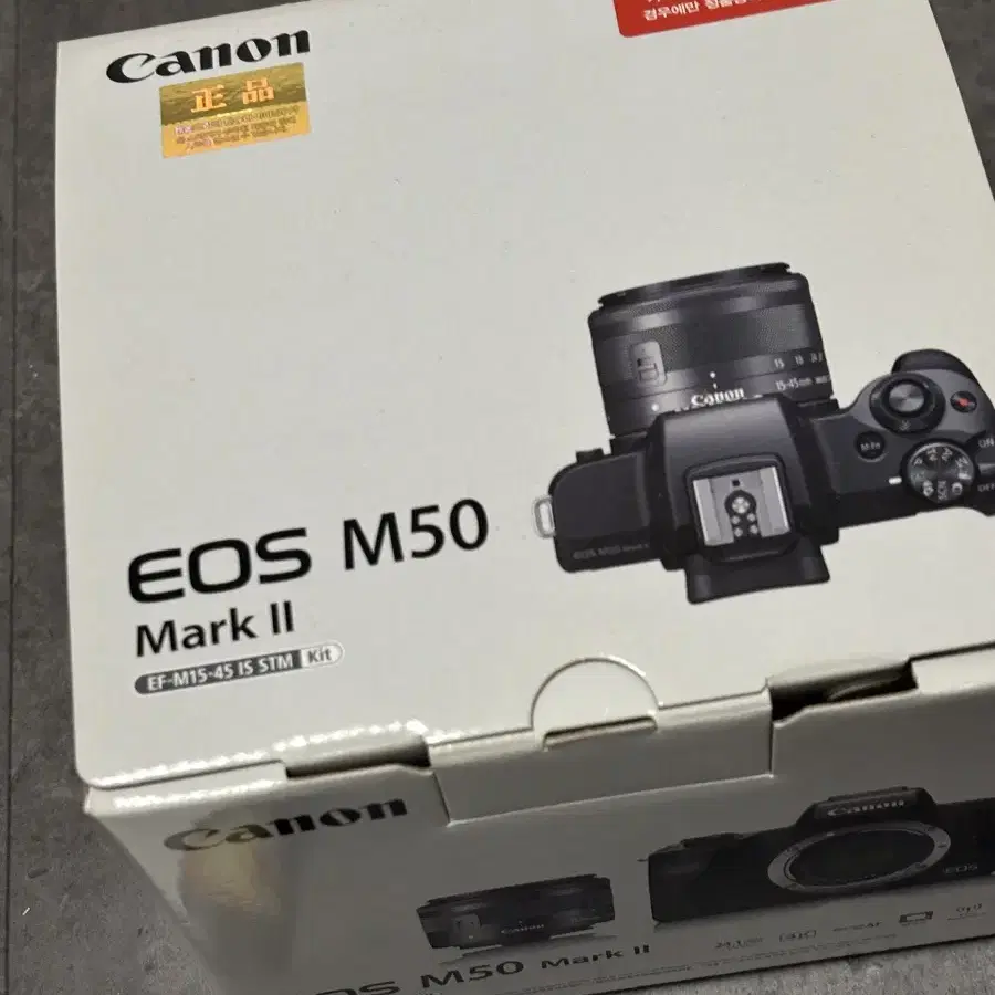 캐논 canon eos m50 mark2 풀세트