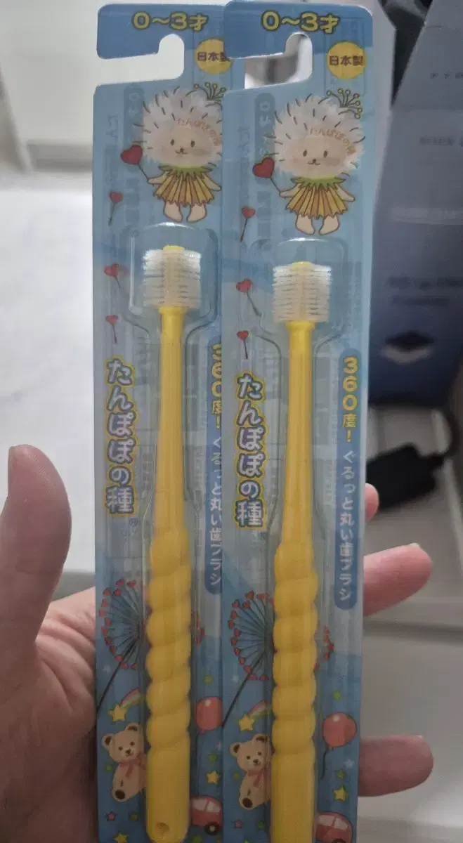 YegooMom 360-degree yooa toothbrush 1st stage (2 pieces in bulk/sealed)