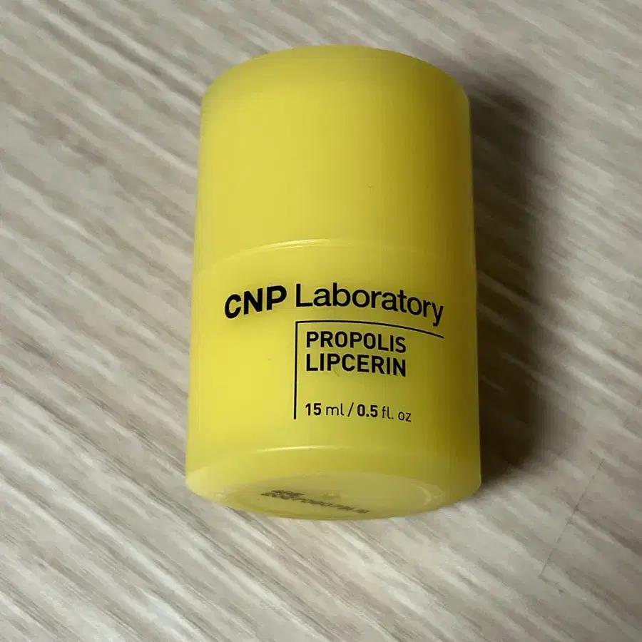 새상품) cnp 차앤박 프로폴리스 립세린 립밤 15ml