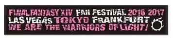 익명 배송] FFXIV 팬 페스티벌 2016 머플러 타월 핑크