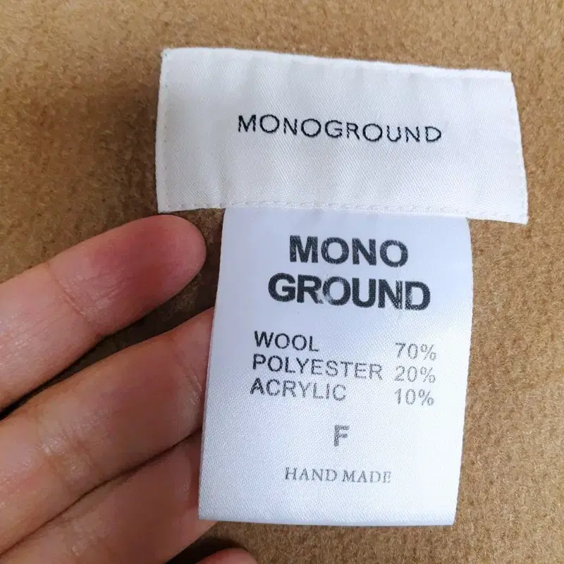 MONOGROUND 카멜 핸드메이드 코트