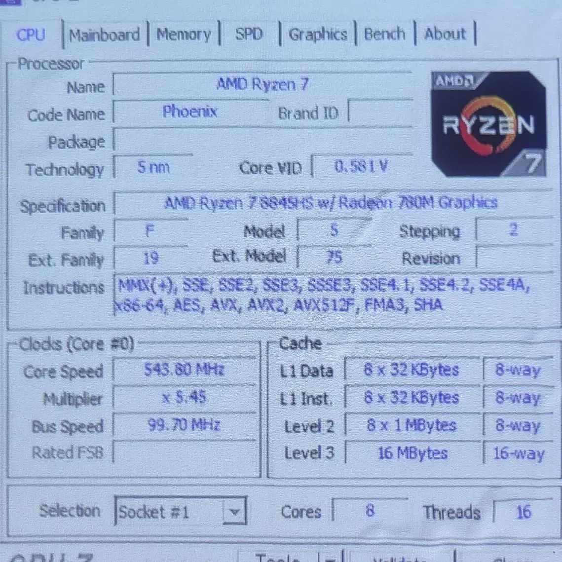 FIREBAT A8 AMD R7-8845HS 미니PC