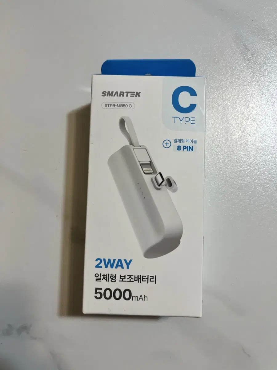 스마텍 2WAY 일체형 보조배터리 5000mAh