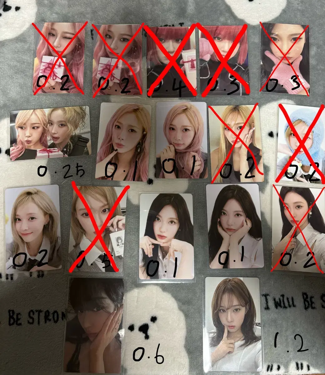 에스파 시그 핑크크리스마스 양도합니다