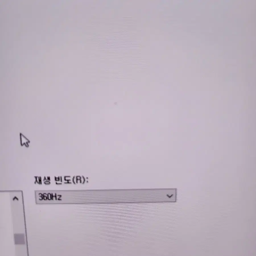 오디세이 G60SD oled모니터 팝니다