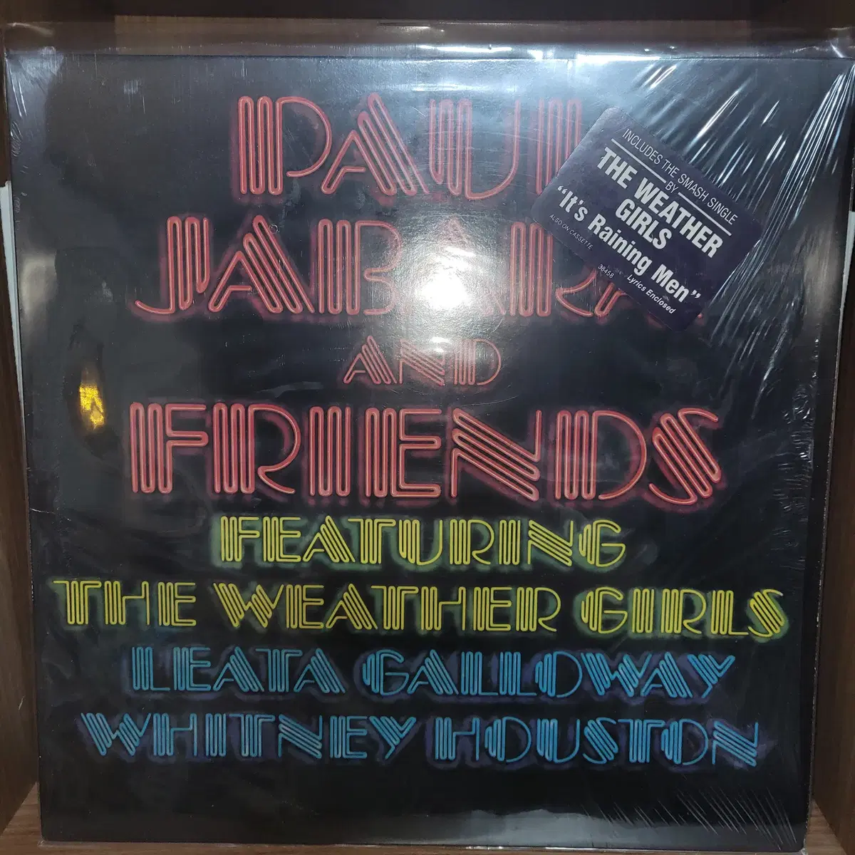 폴 자바라 Paul Jabara And Friends LP 판매합니다