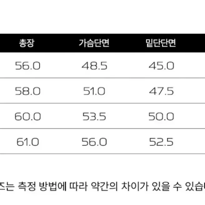 살로몬 플리스 자켓